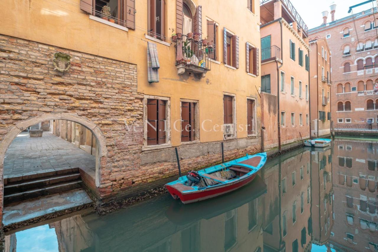 Ve.N.I.Ce. Cera Ca' Del Gondoliere Apartment Venice Exterior photo